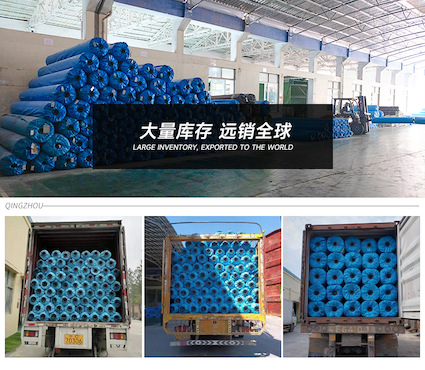 BonGrass factory